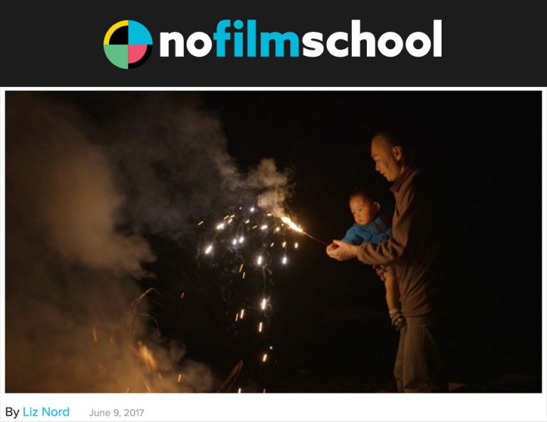 No Film School